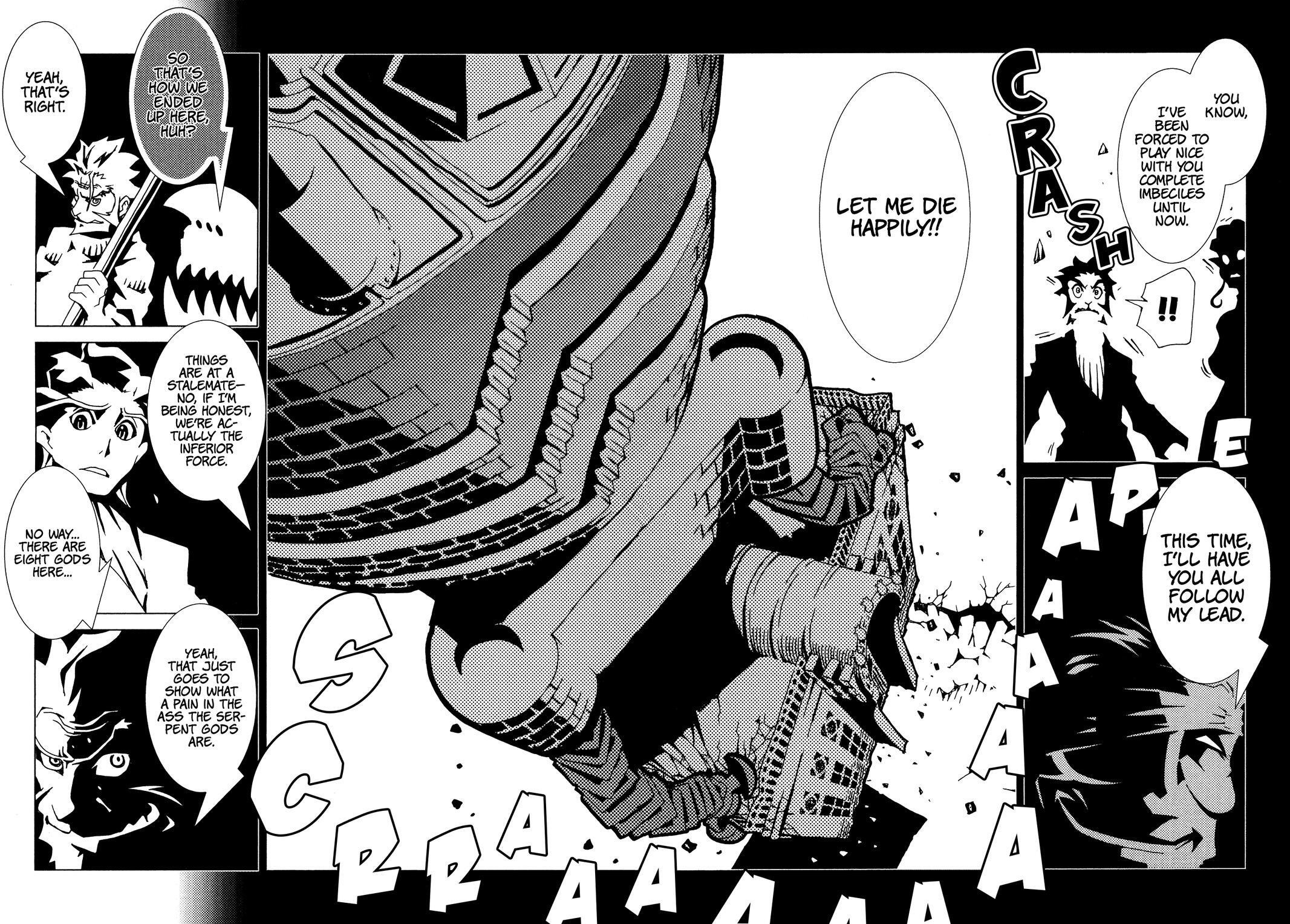 Read Area 51 Manga Online