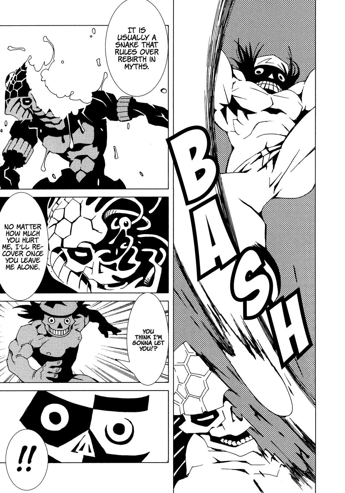 Read Area 51 Manga Online