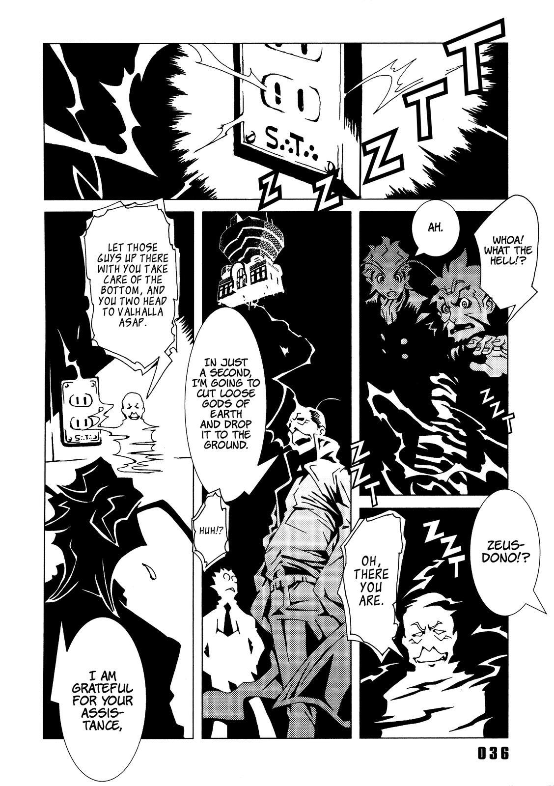 Read Area 51 Manga Online