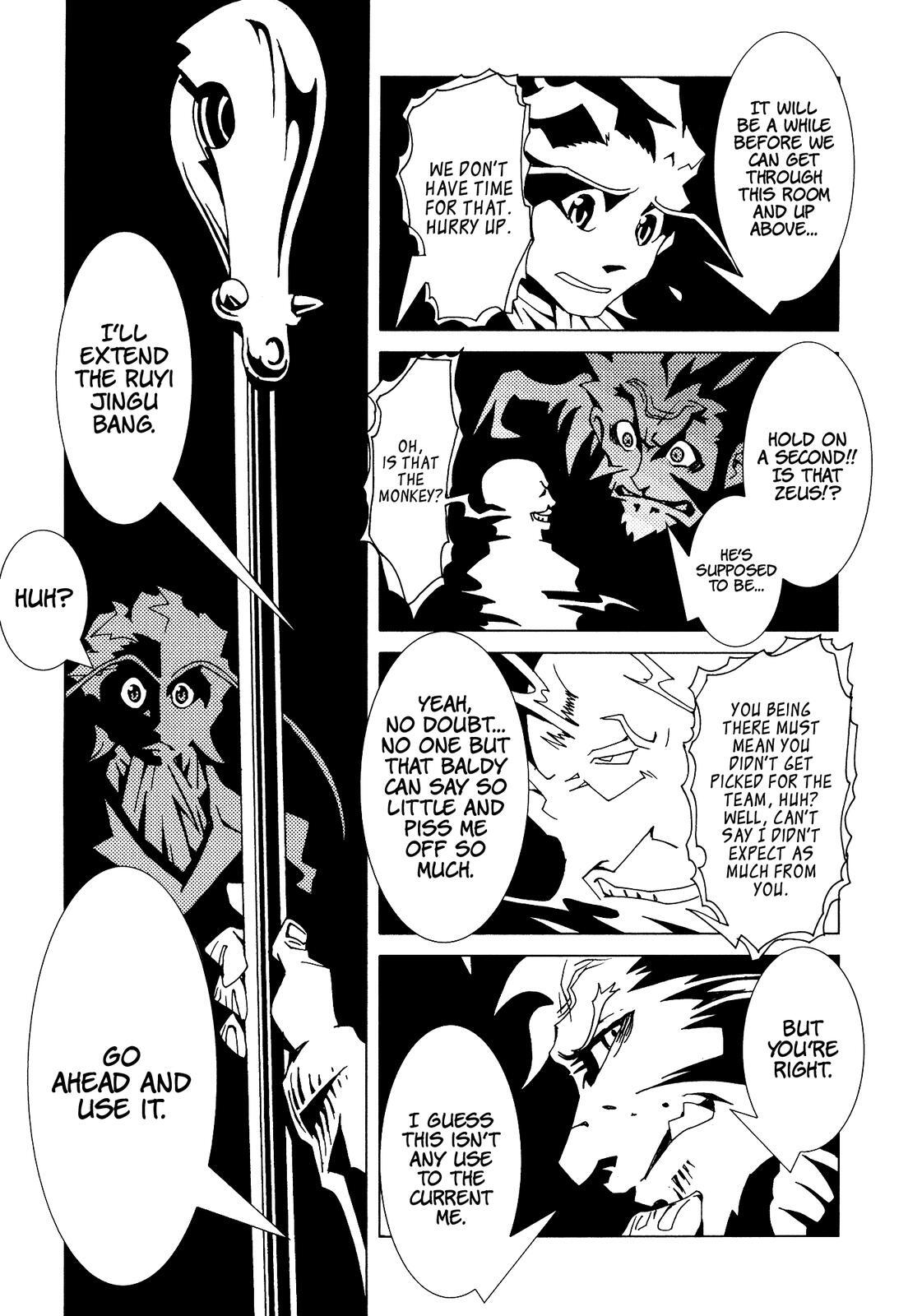 Read Area 51 Manga Online