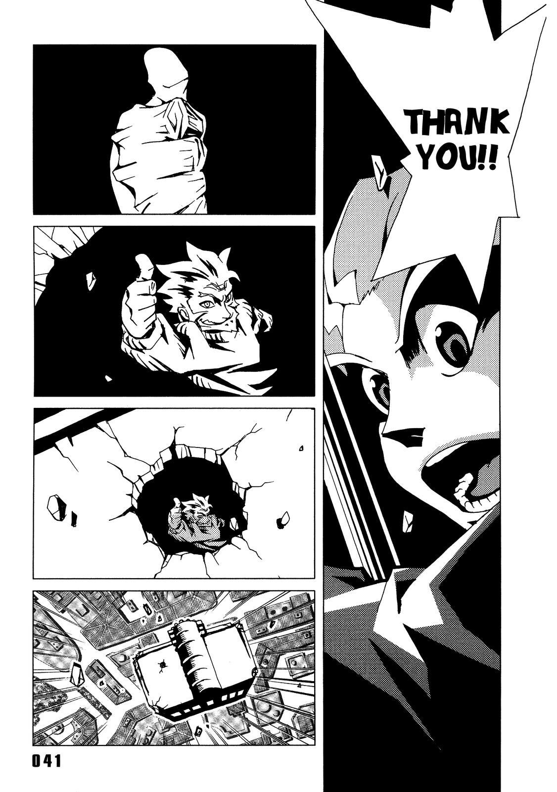 Read Area 51 Manga Online