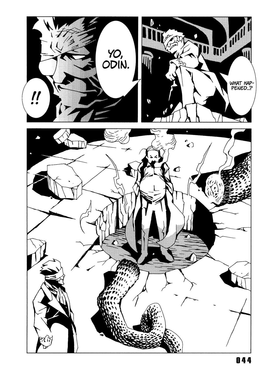 Read Area 51 Manga Online