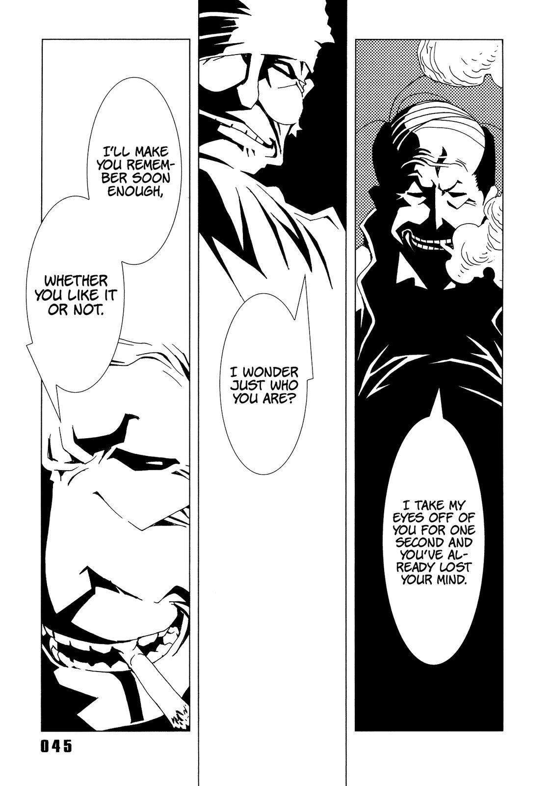 Read Area 51 Manga Online