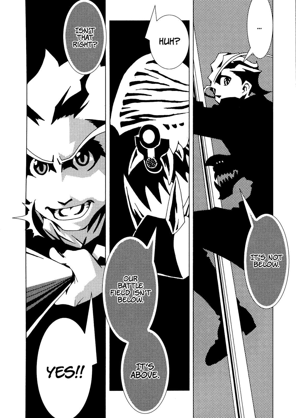 Read Area 51 Manga Online