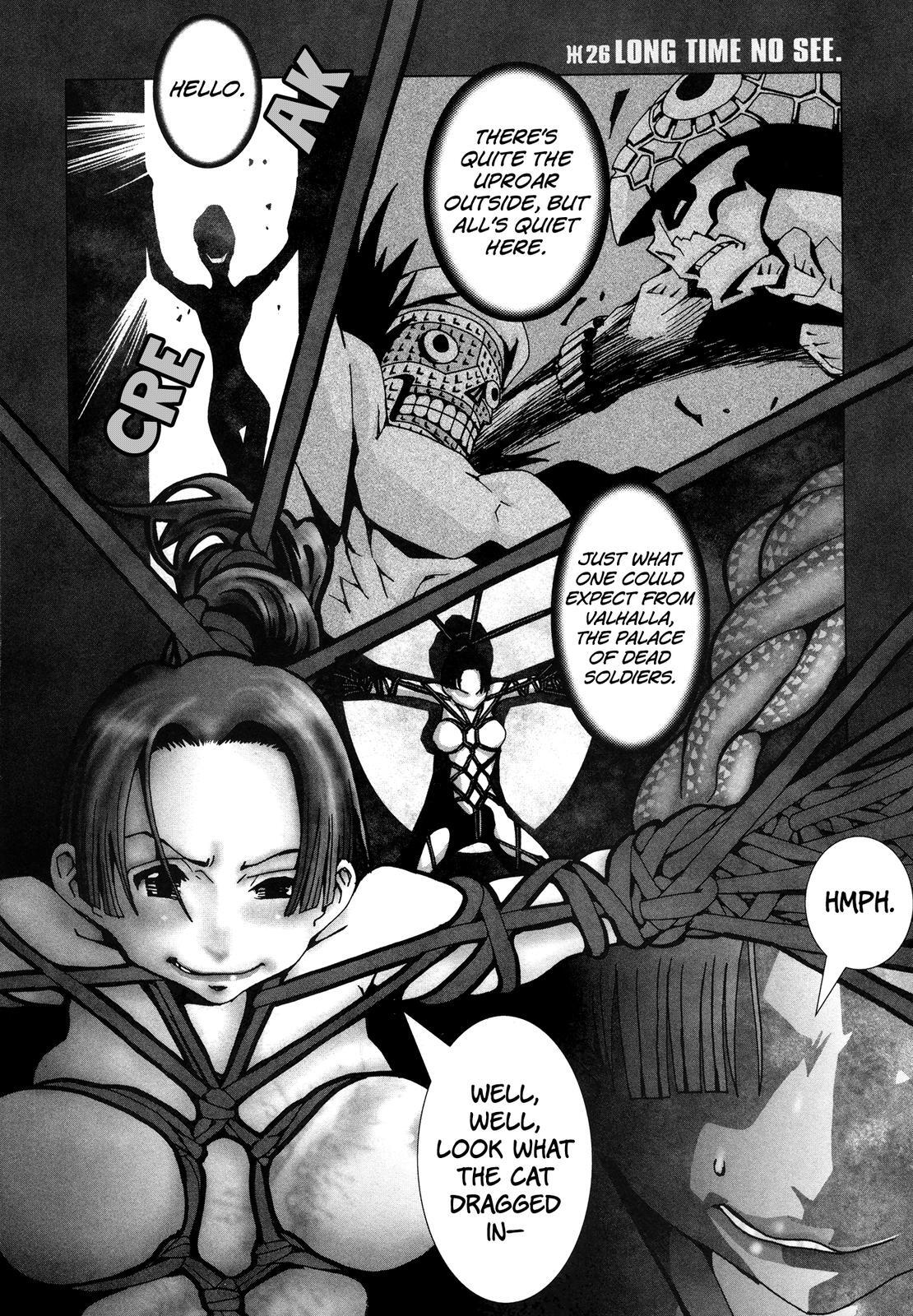Read Area 51 Manga Online