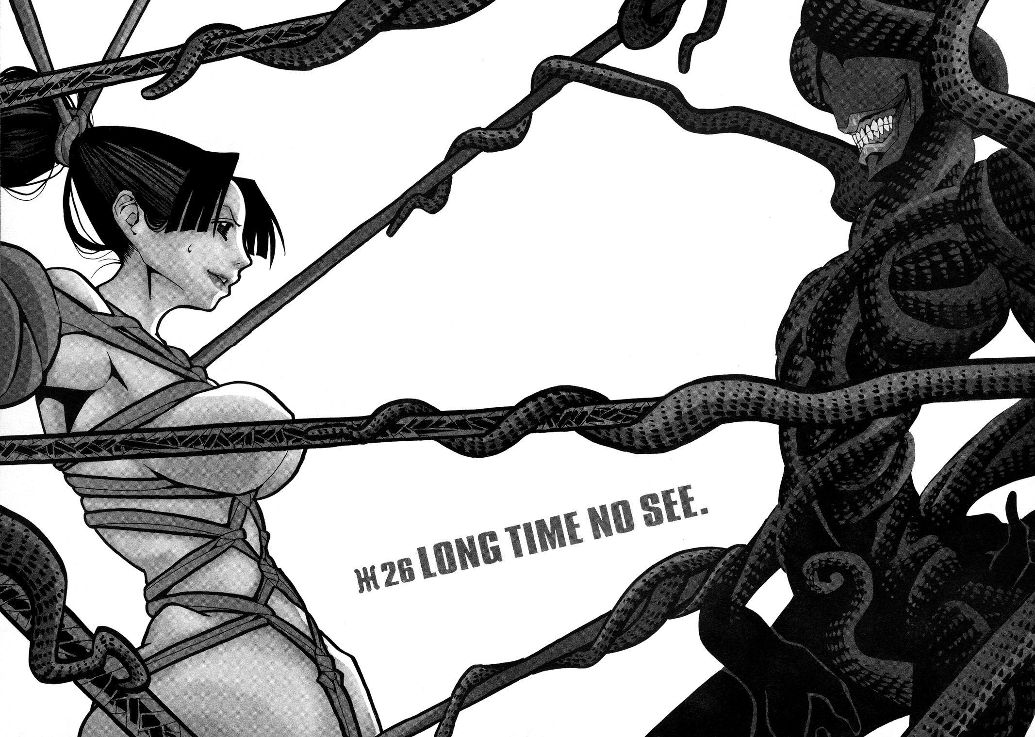 Read Area 51 Manga Online