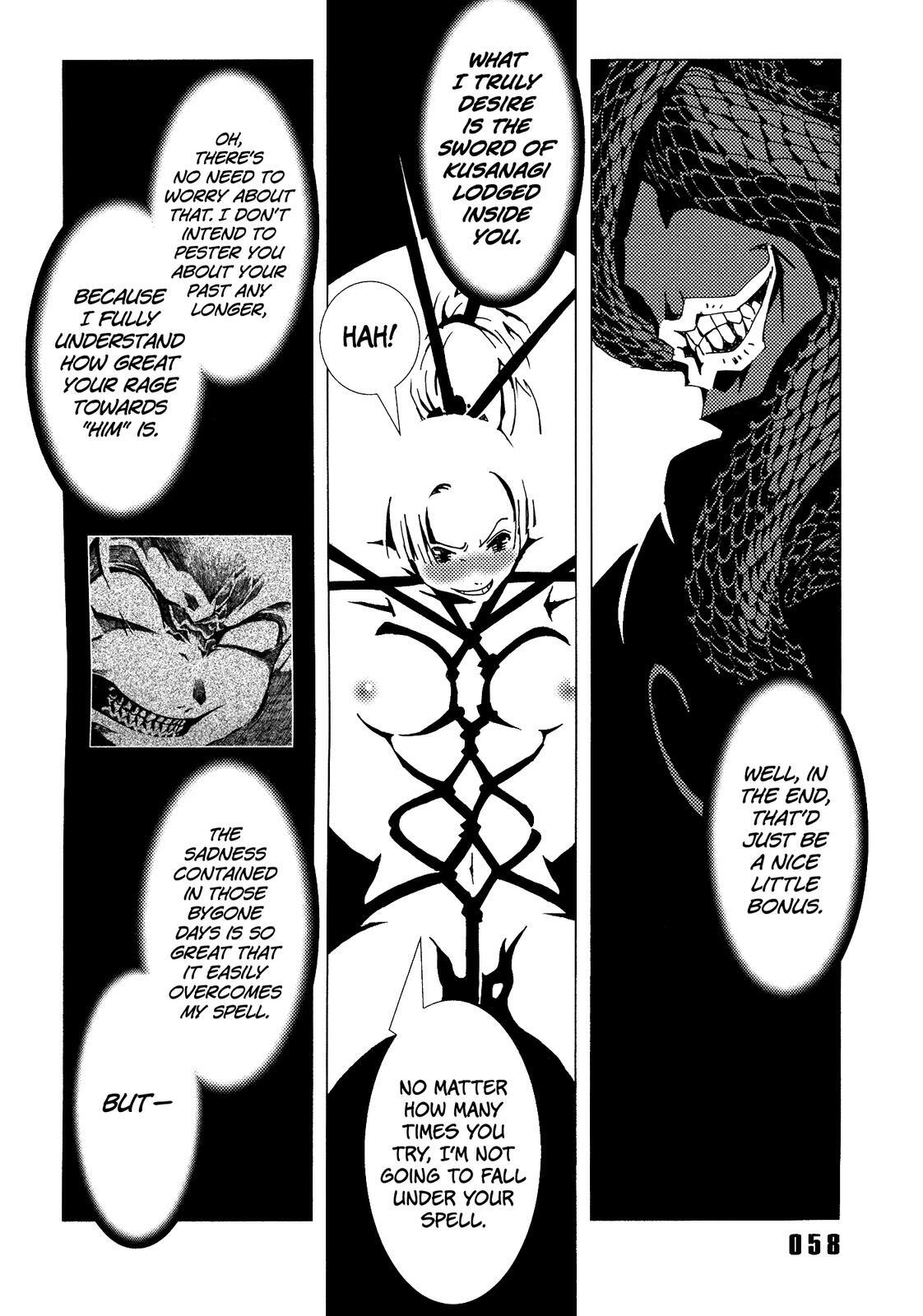 Read Area 51 Manga Online