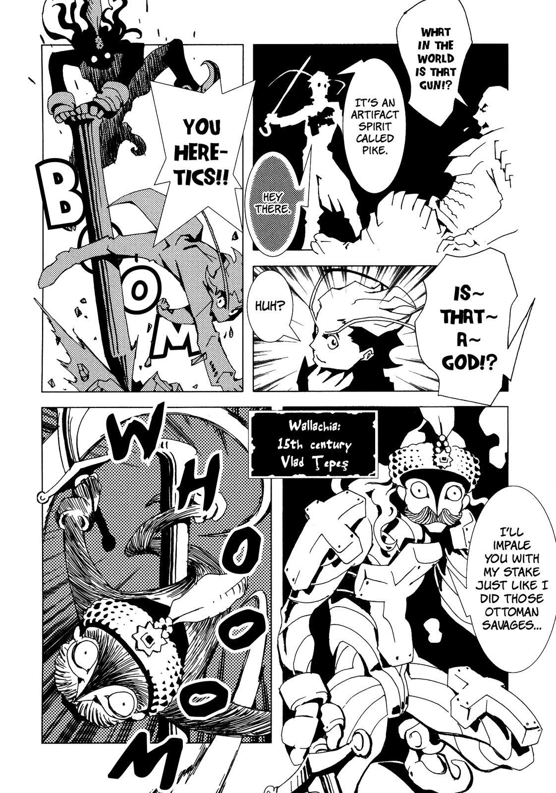 Read Area 51 Manga Online