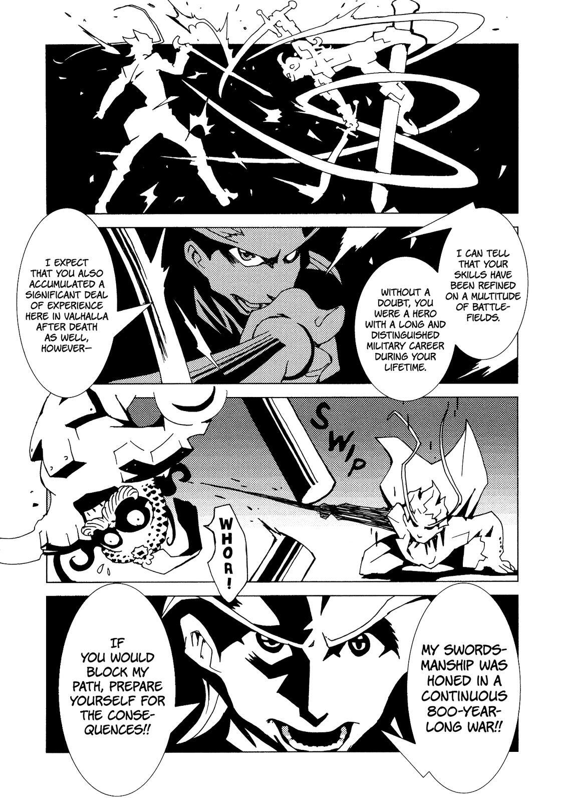Read Area 51 Manga Online