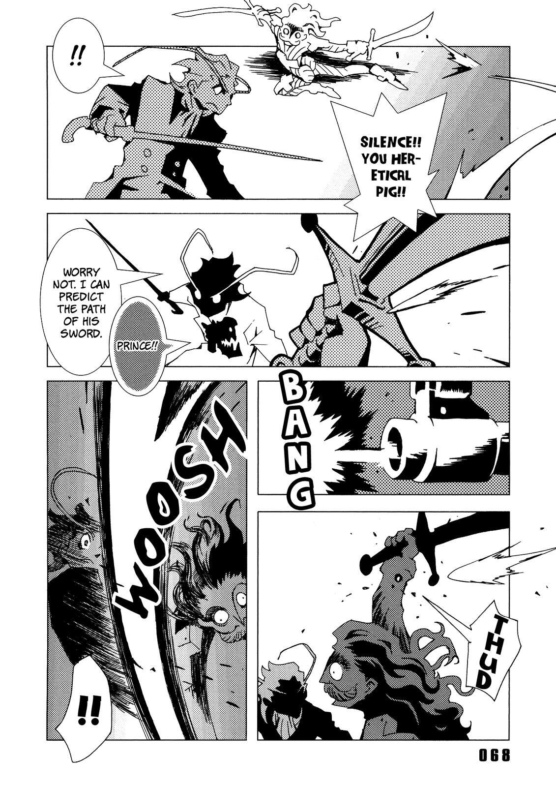 Read Area 51 Manga Online