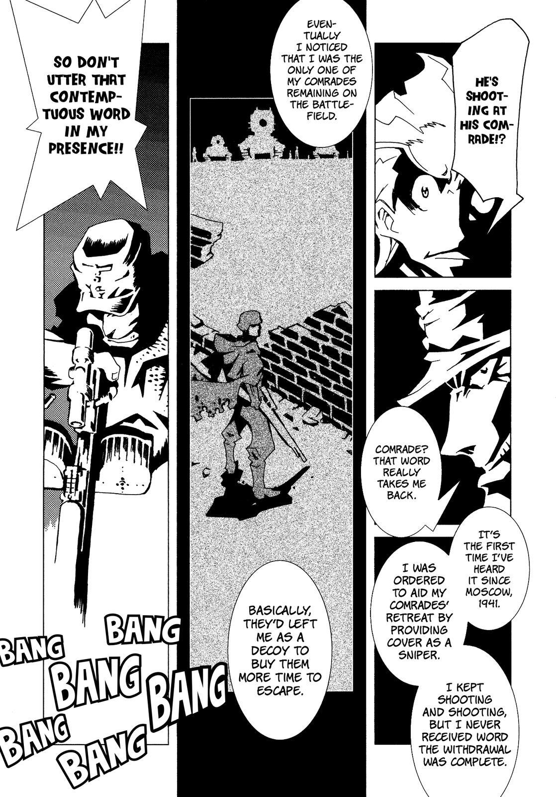 Read Area 51 Manga Online