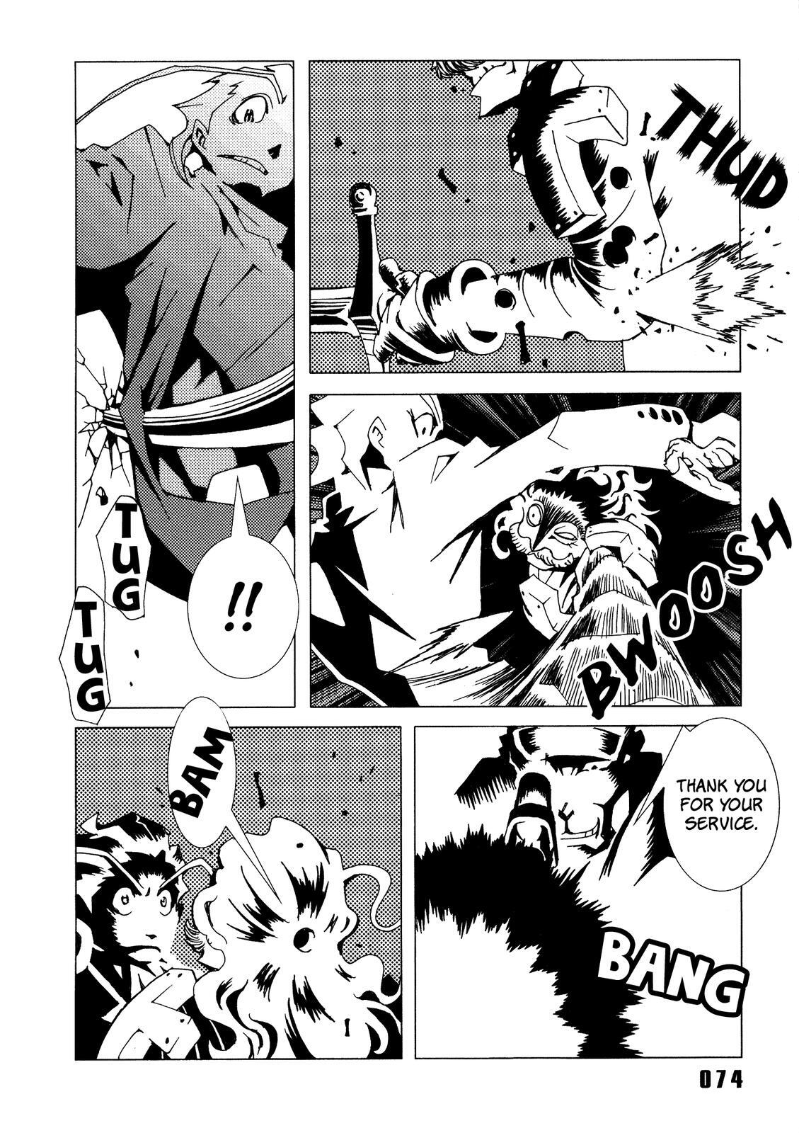 Read Area 51 Manga Online