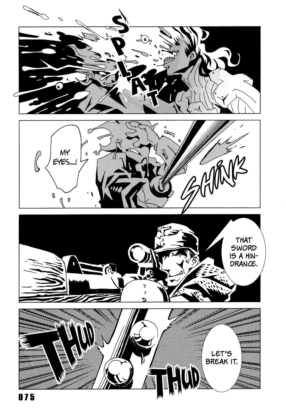 Read Area 51 Manga Online