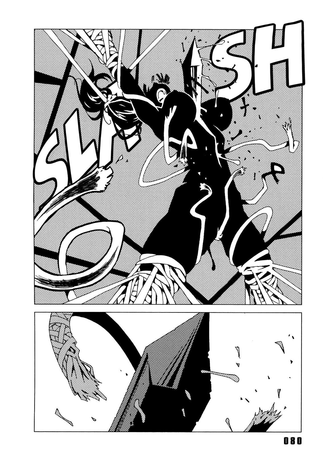 Read Area 51 Manga Online