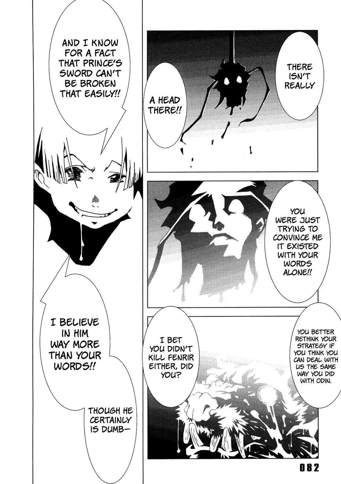 Read Area 51 Manga Online