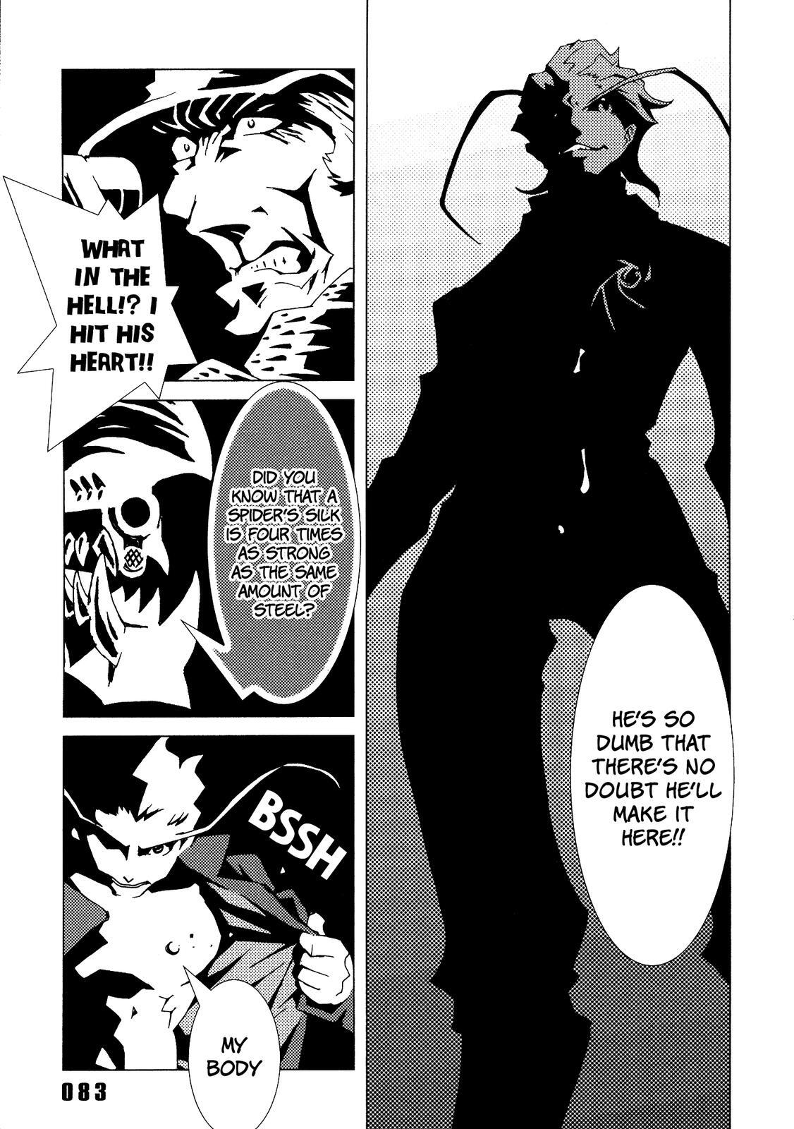 Read Area 51 Manga Online