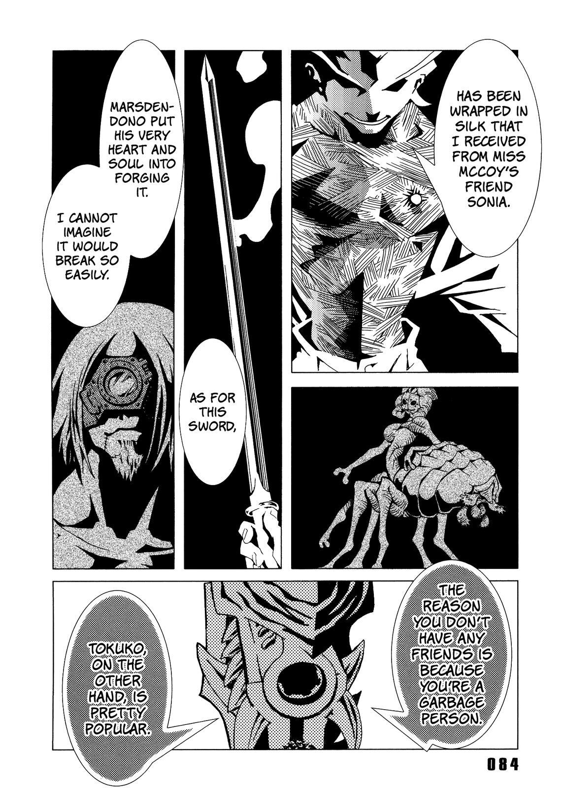 Read Area 51 Manga Online