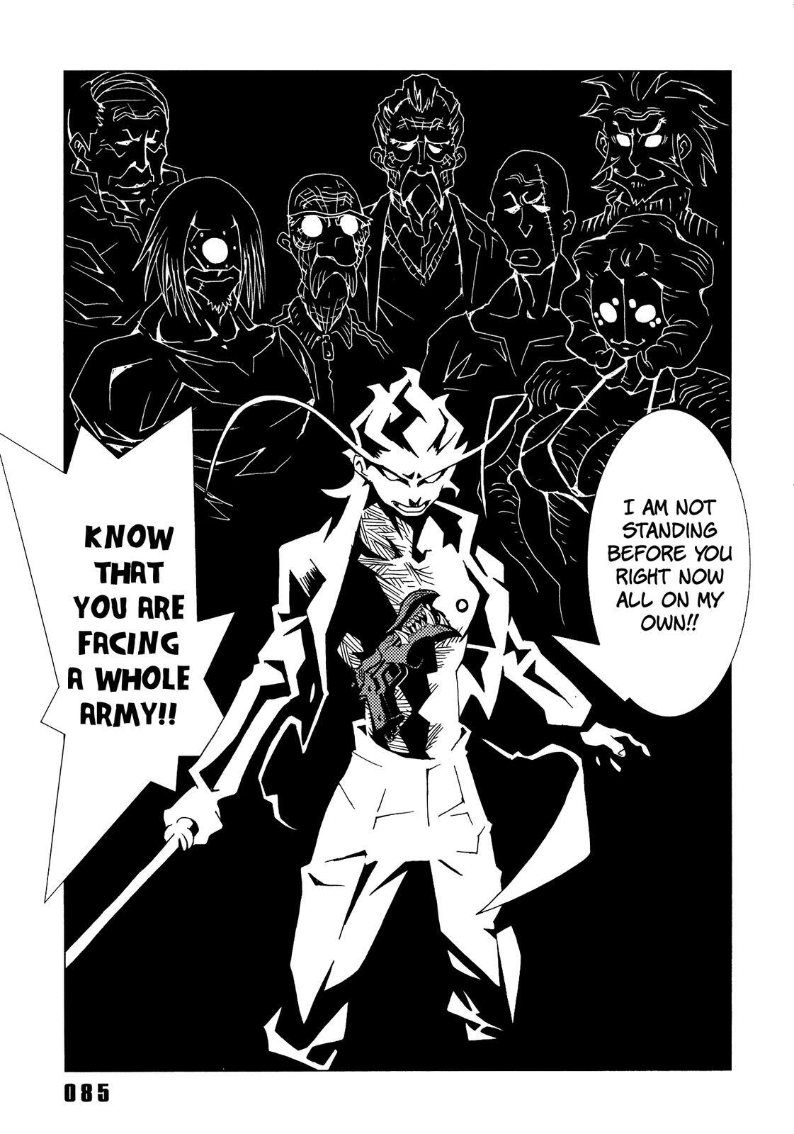 Read Area 51 Manga Online