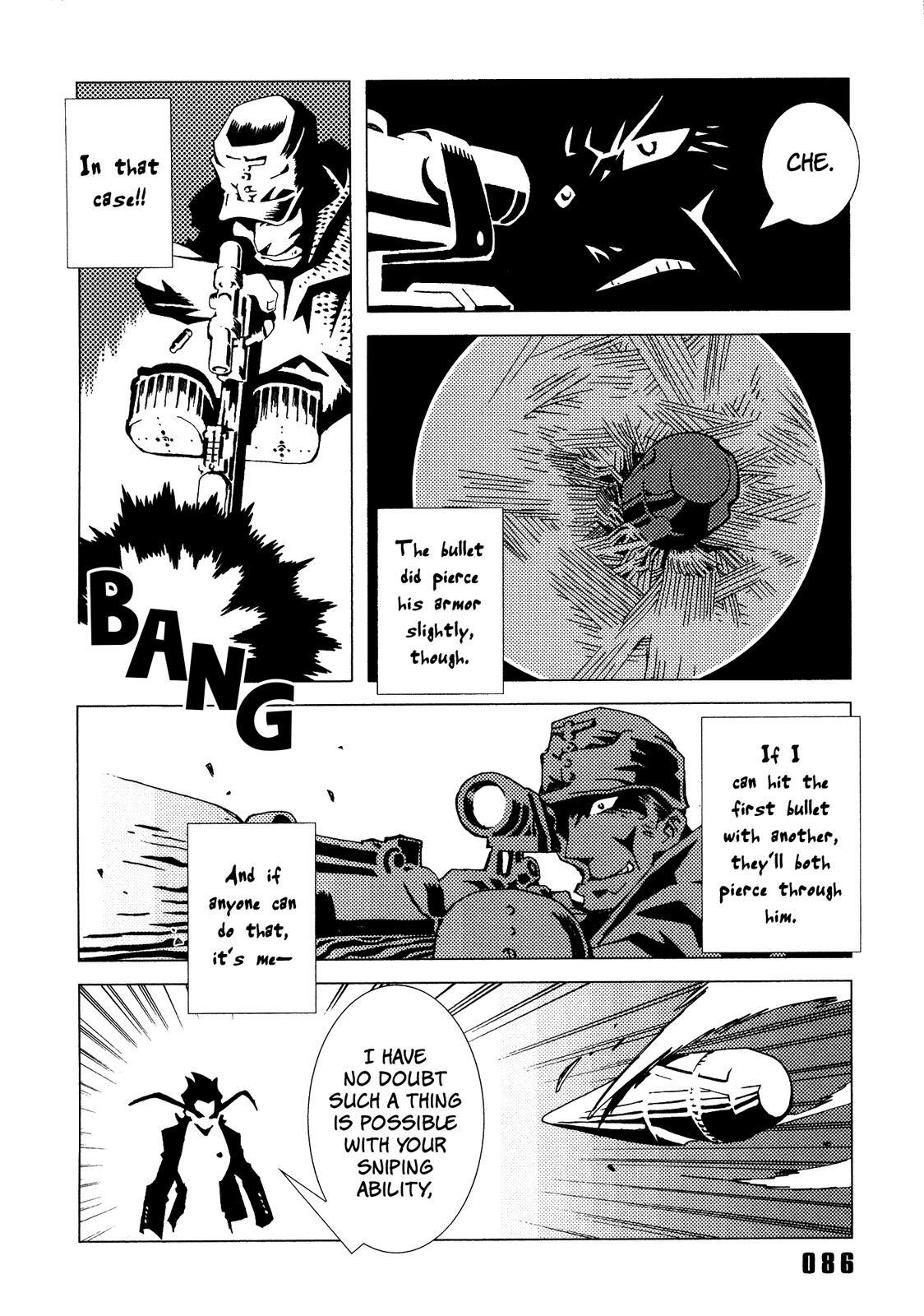 Read Area 51 Manga Online