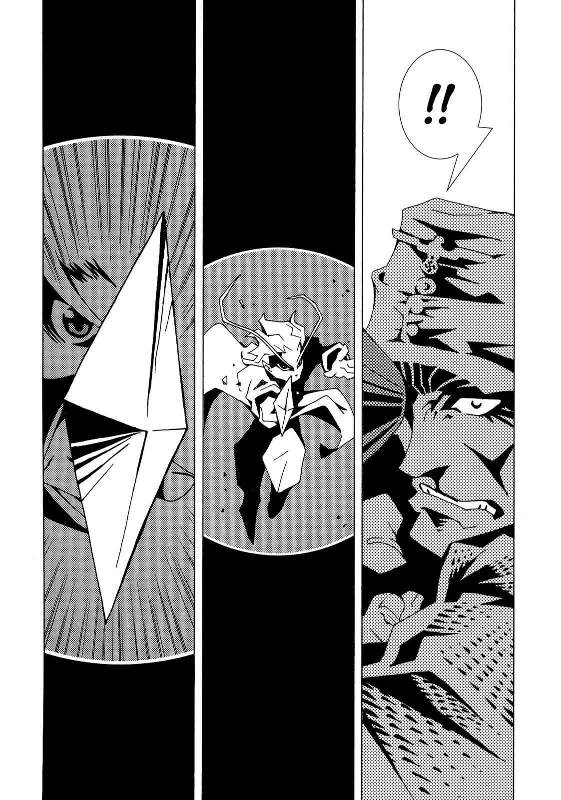 Read Area 51 Manga Online