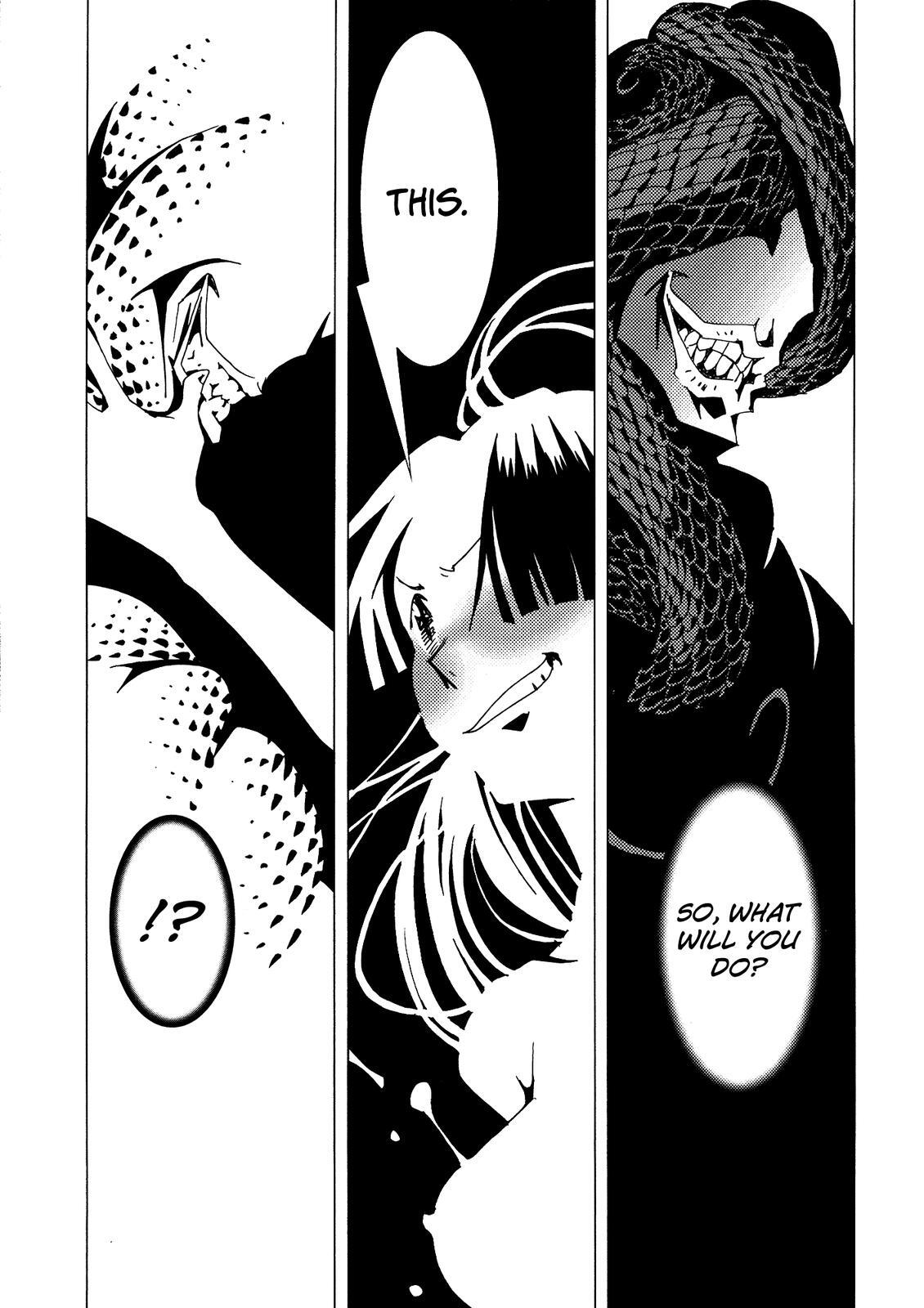 Read Area 51 Manga Online
