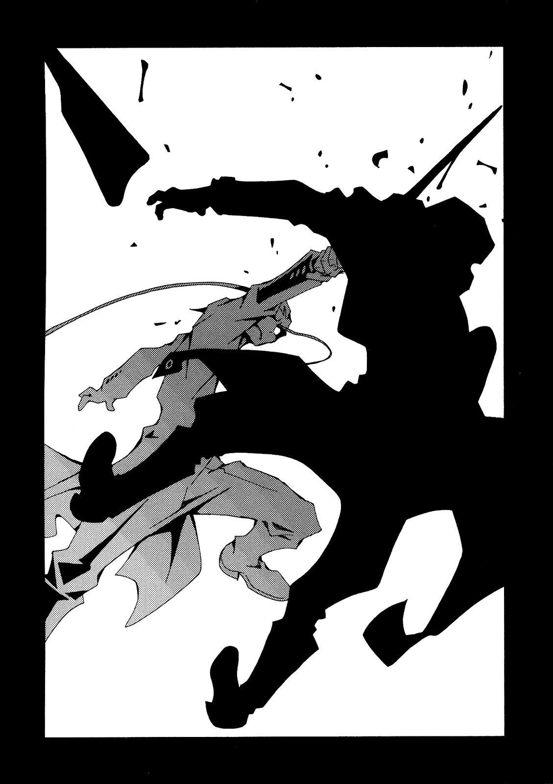 Read Area 51 Manga Online