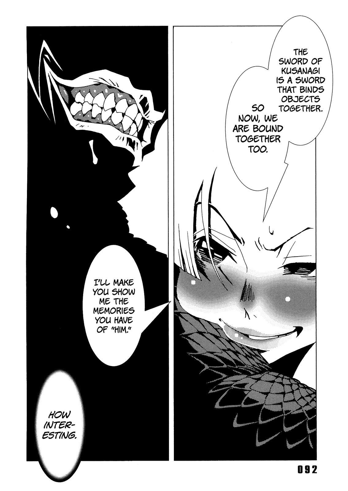 Read Area 51 Manga Online