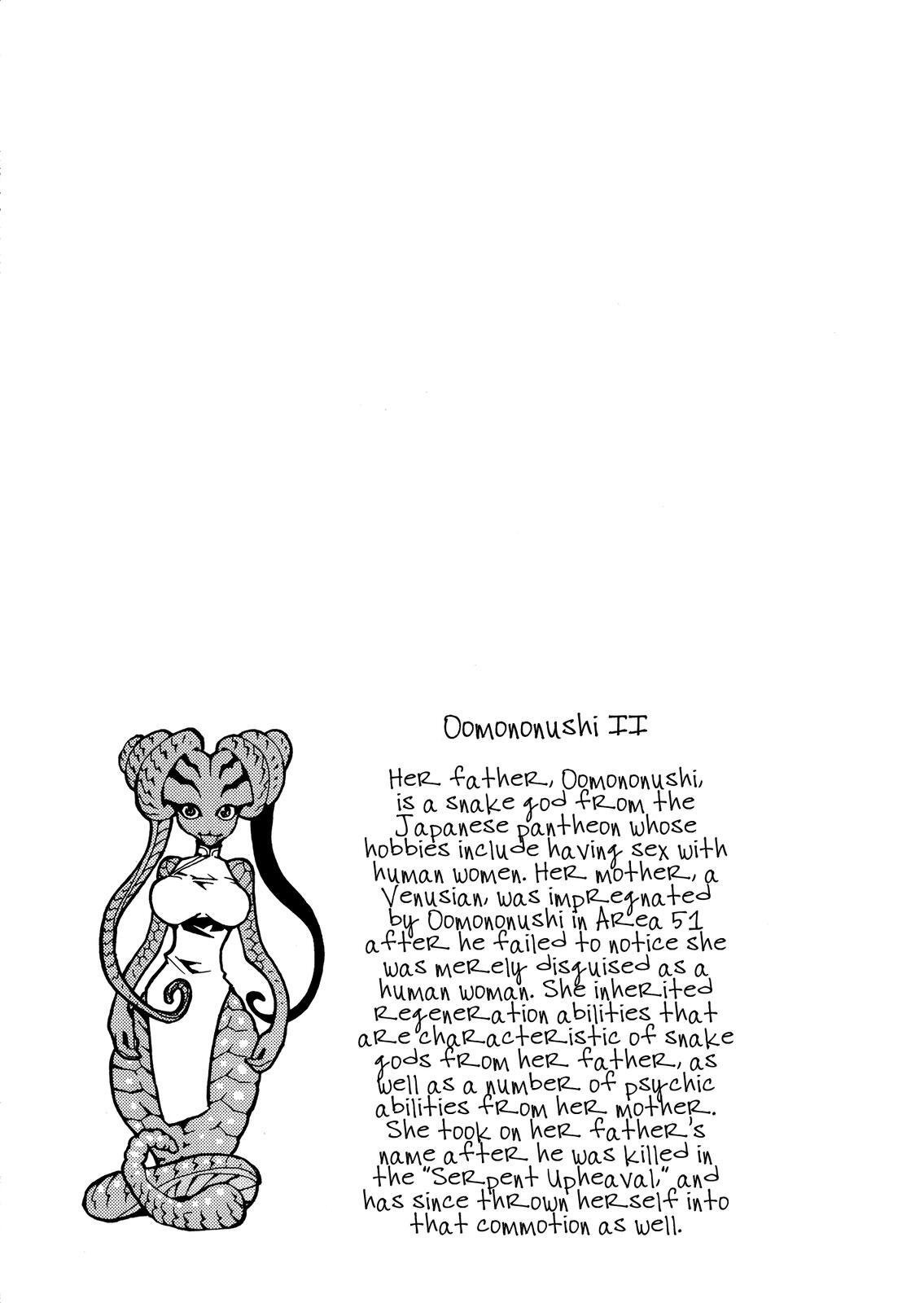 Read Area 51 Manga Online