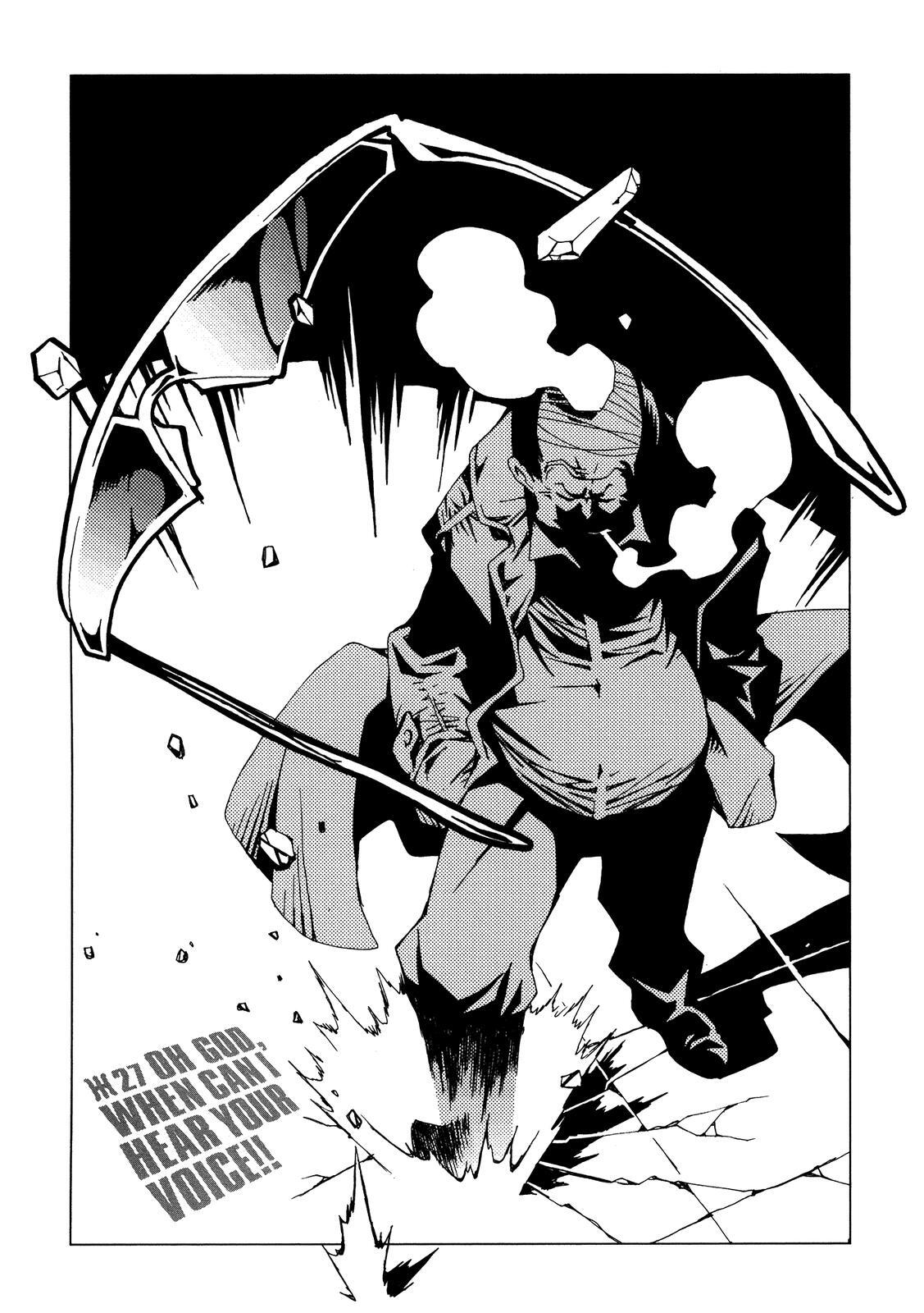 Read Area 51 Manga Online