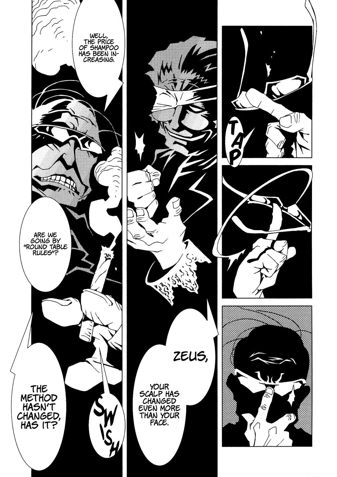 Read Area 51 Manga Online