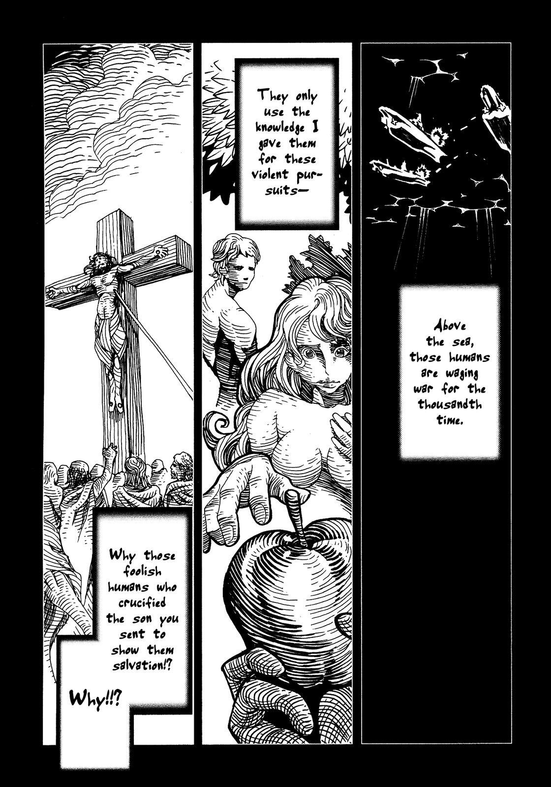 Read Area 51 Manga Online
