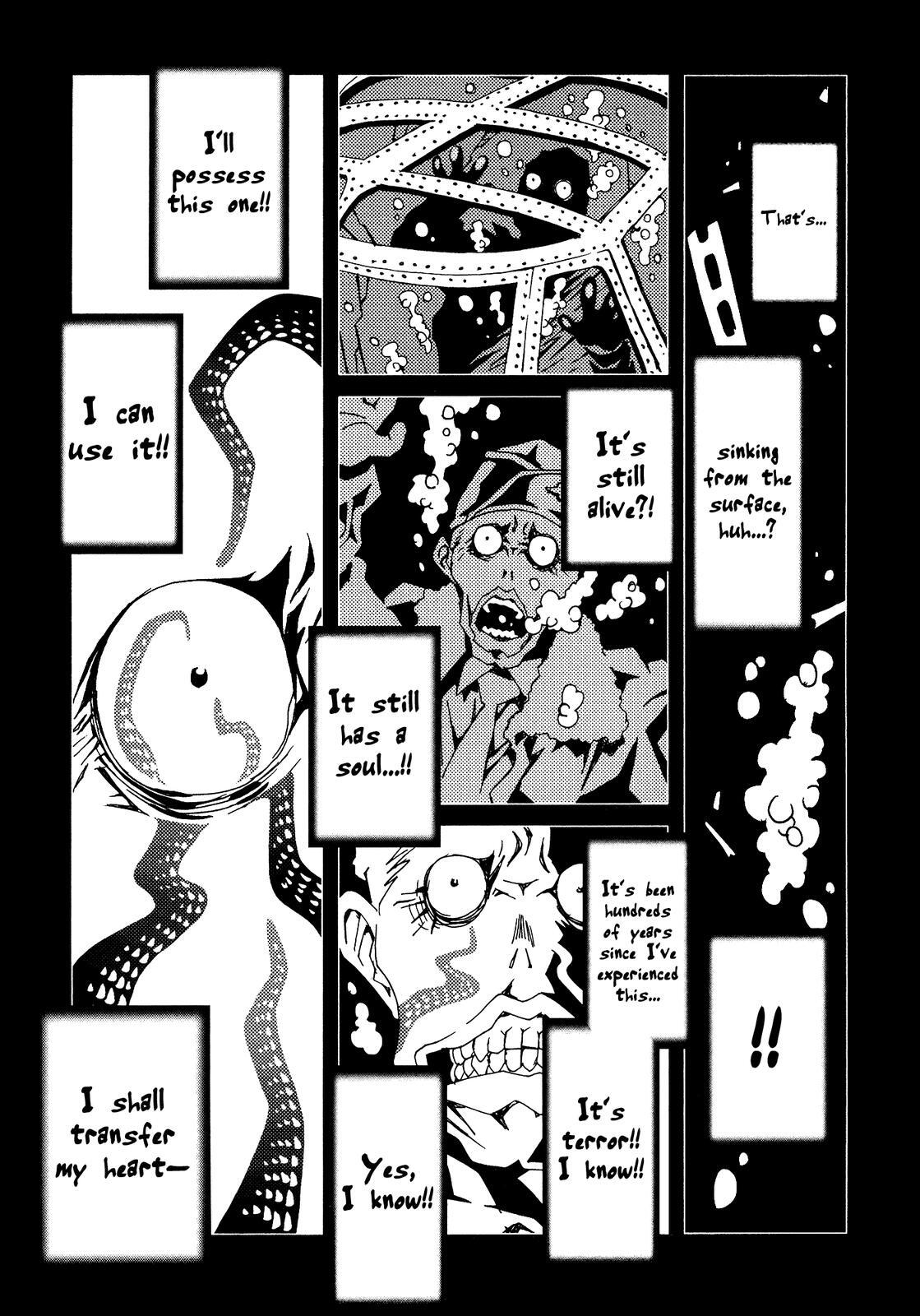 Read Area 51 Manga Online