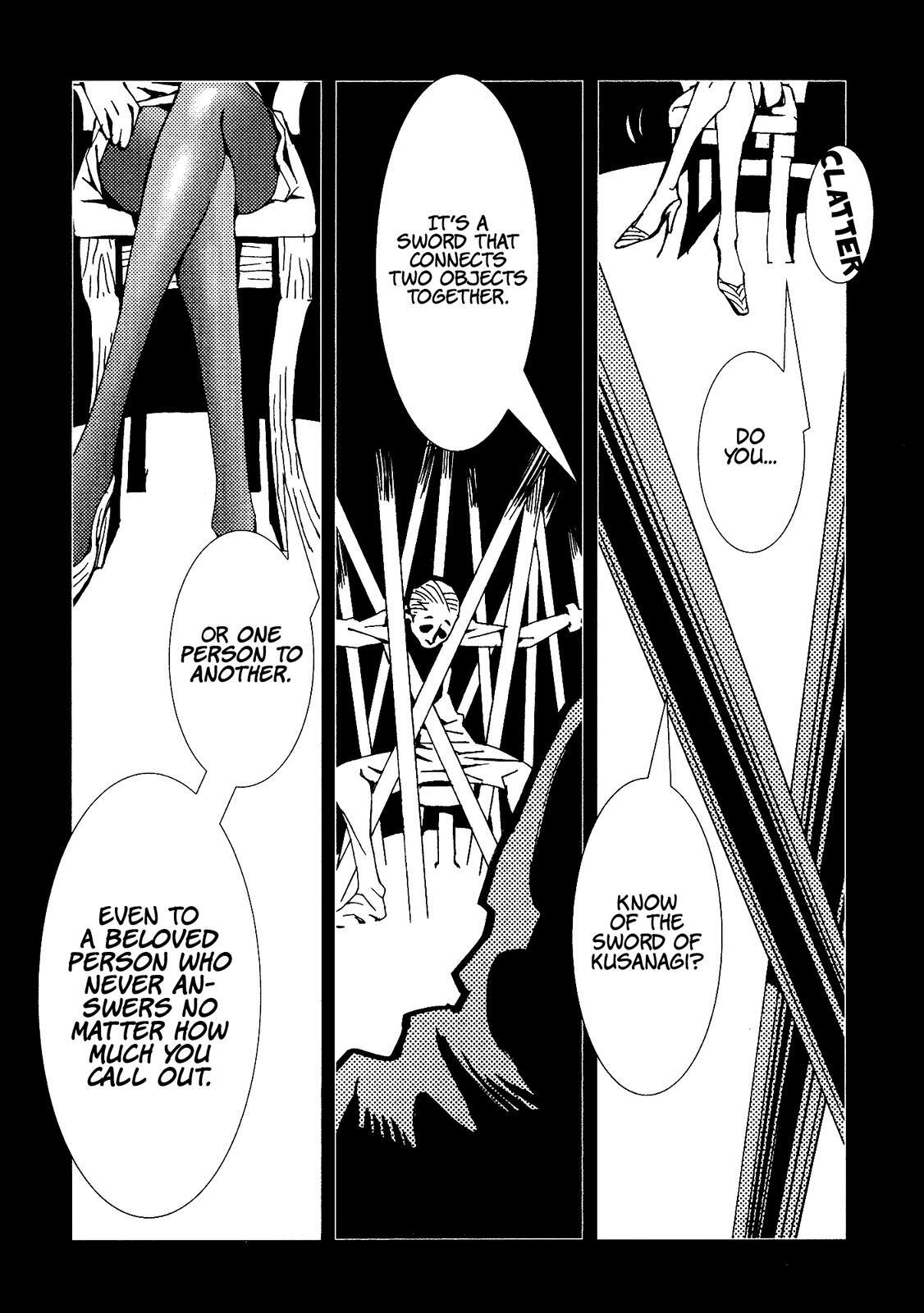Read Area 51 Manga Online