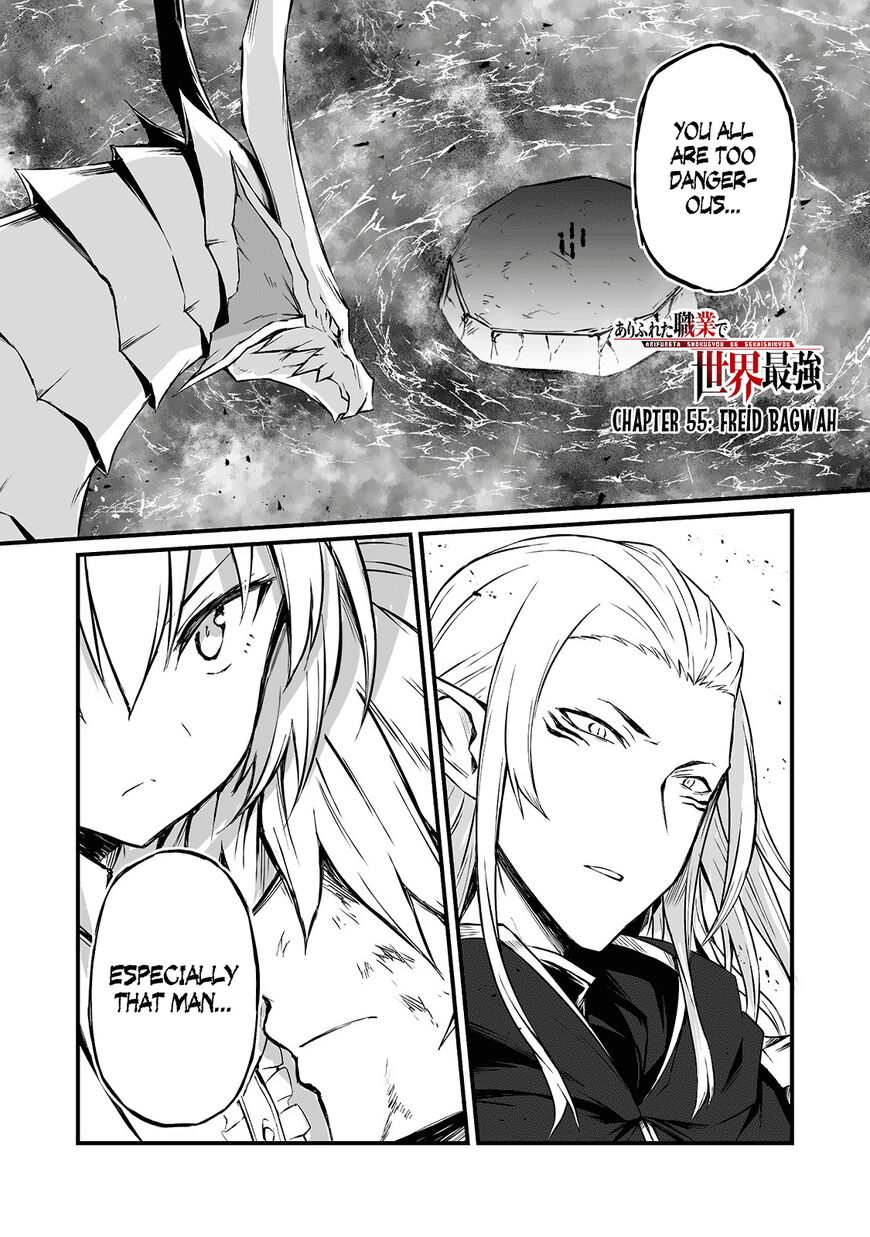 Read Arifureta Shokugyou de Sekai Saikyou Manga Online