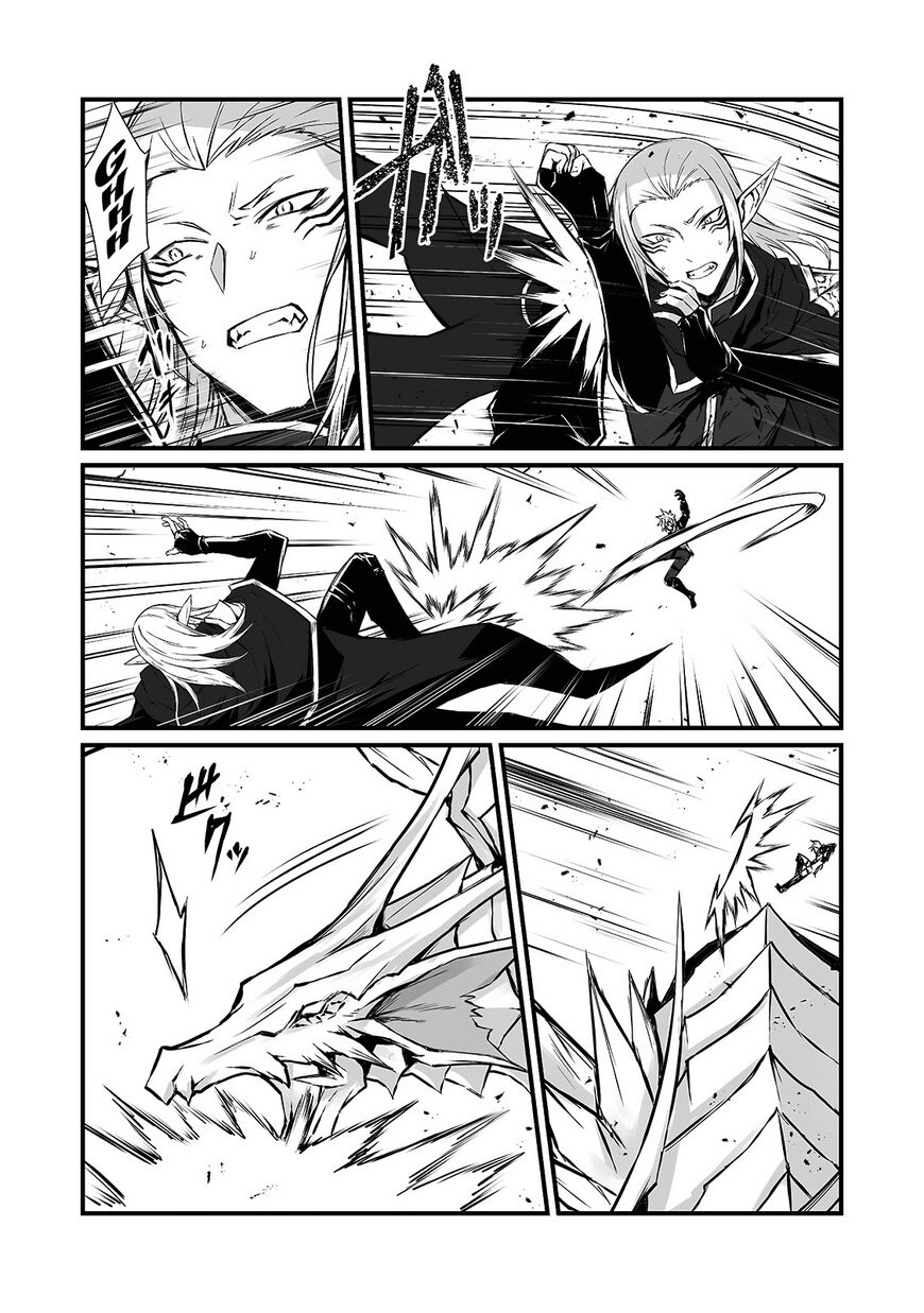 Read Arifureta Shokugyou de Sekai Saikyou Manga Online