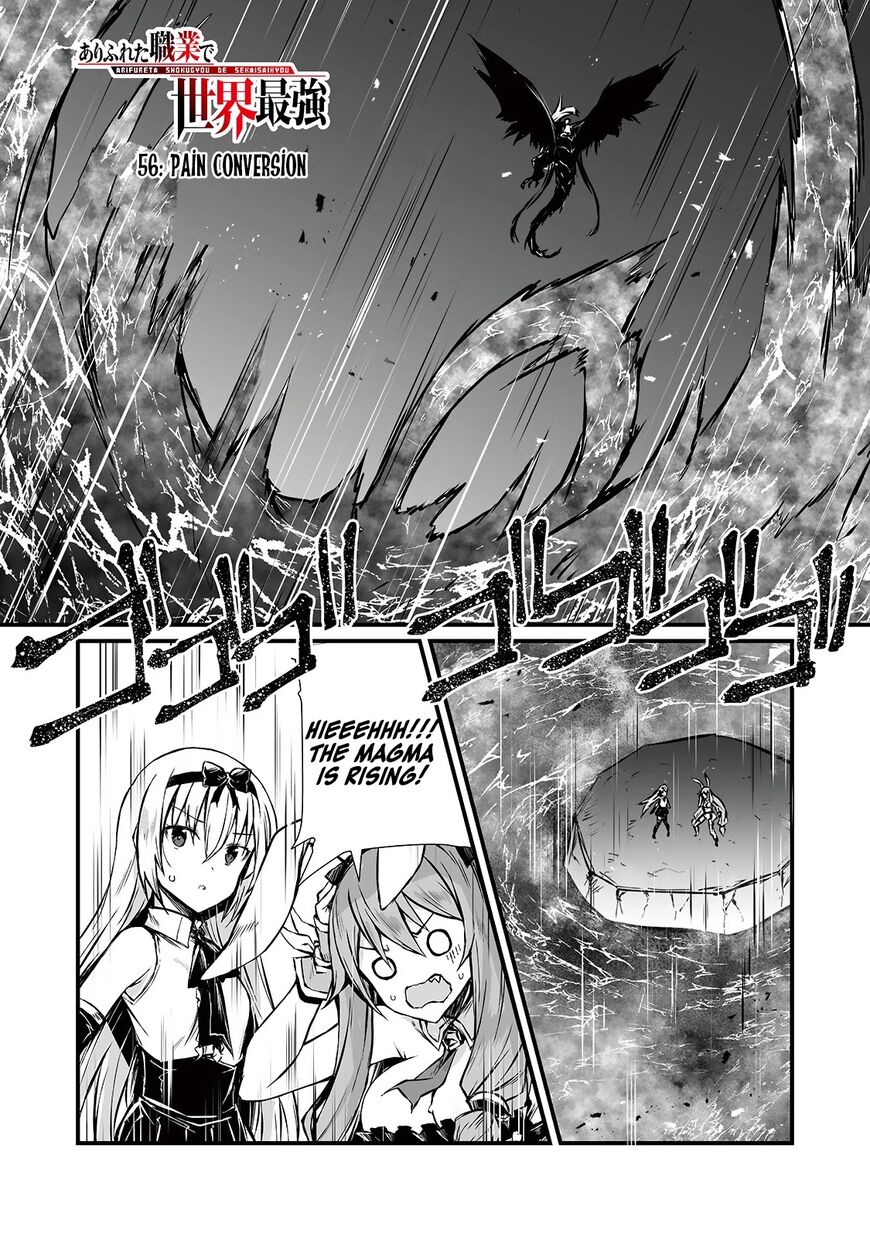 Read Arifureta Shokugyou de Sekai Saikyou Manga Online