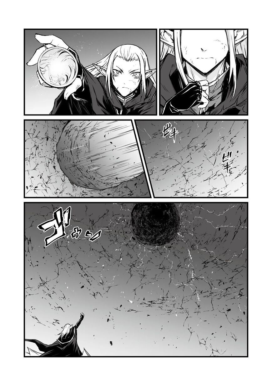 Read Arifureta Shokugyou de Sekai Saikyou Manga Online