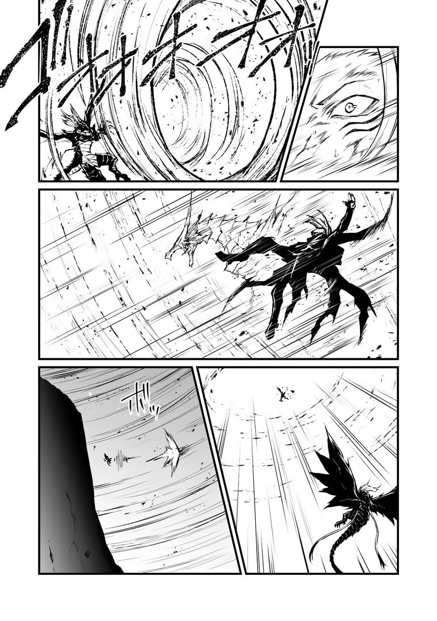 Read Arifureta Shokugyou de Sekai Saikyou Manga Online
