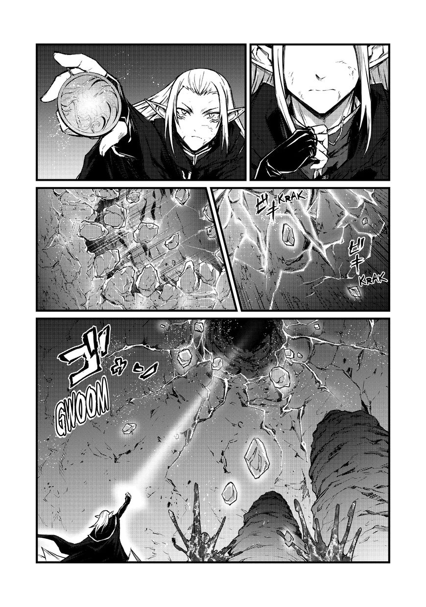 Read Arifureta Shokugyou de Sekai Saikyou Manga Online
