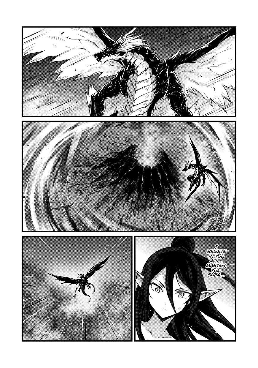Read Arifureta Shokugyou de Sekai Saikyou Manga Online