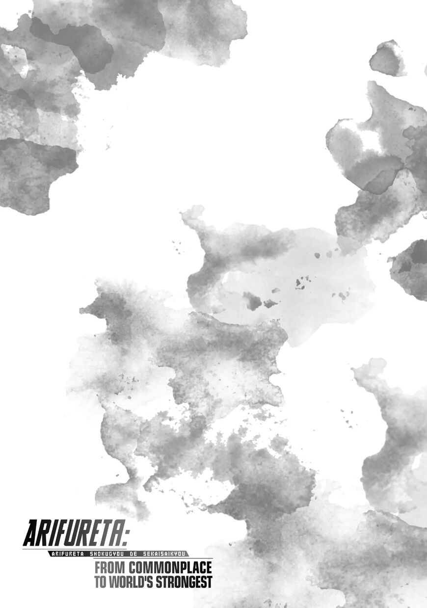 Read Arifureta Shokugyou de Sekai Saikyou Manga Online