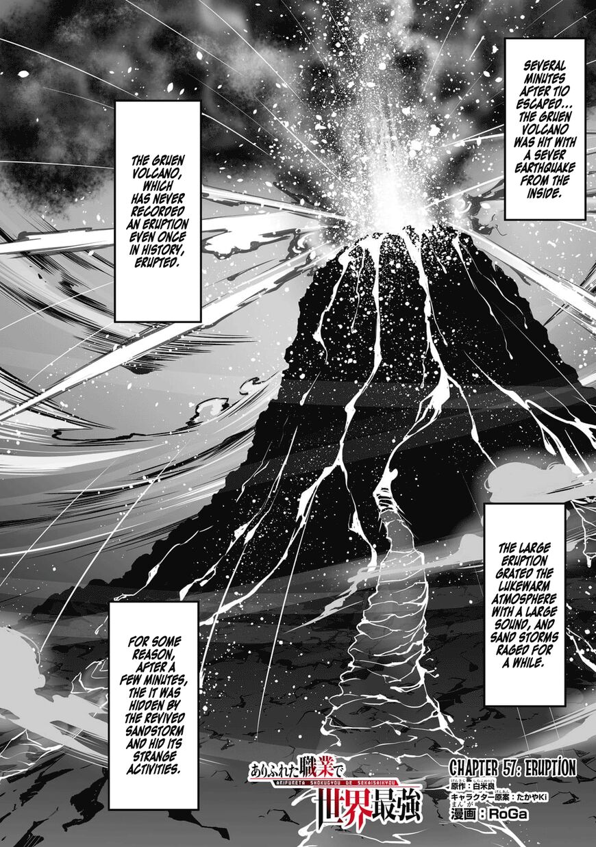 Read Arifureta Shokugyou de Sekai Saikyou Manga Online