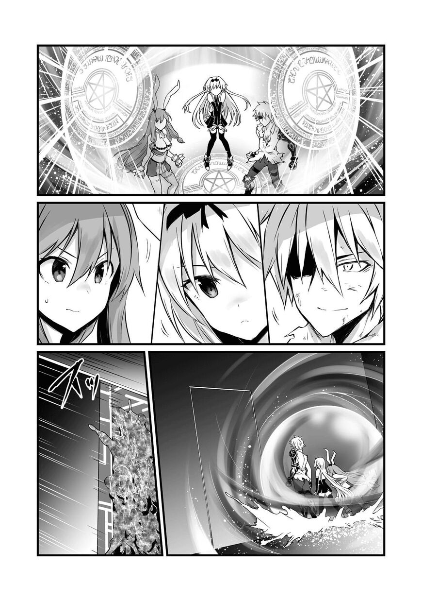 Read Arifureta Shokugyou de Sekai Saikyou Manga Online