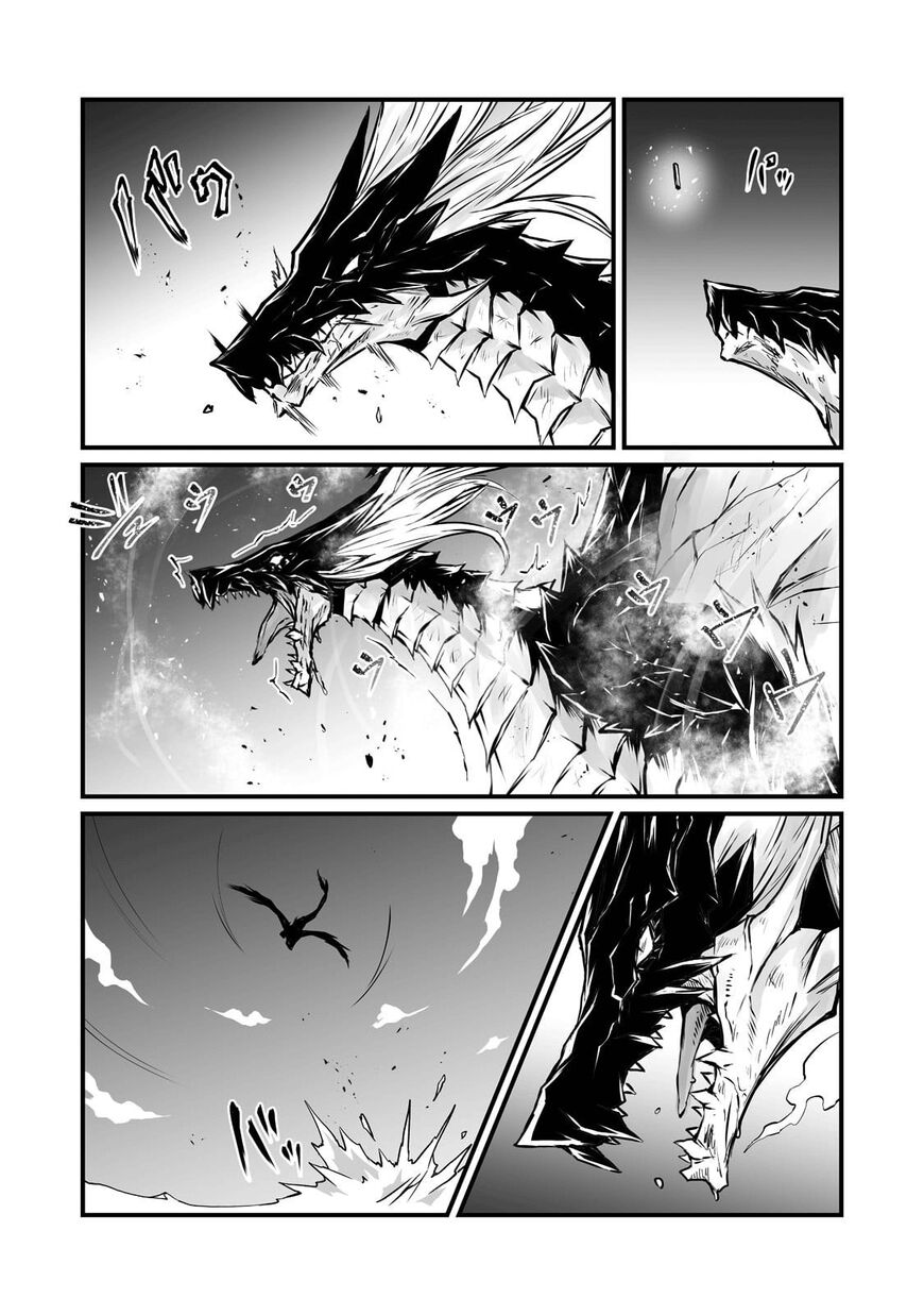 Read Arifureta Shokugyou de Sekai Saikyou Manga Online