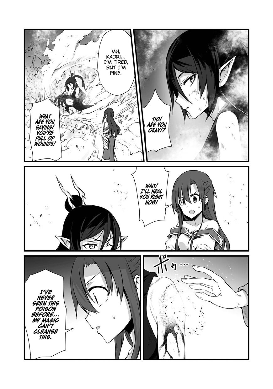 Read Arifureta Shokugyou de Sekai Saikyou Manga Online