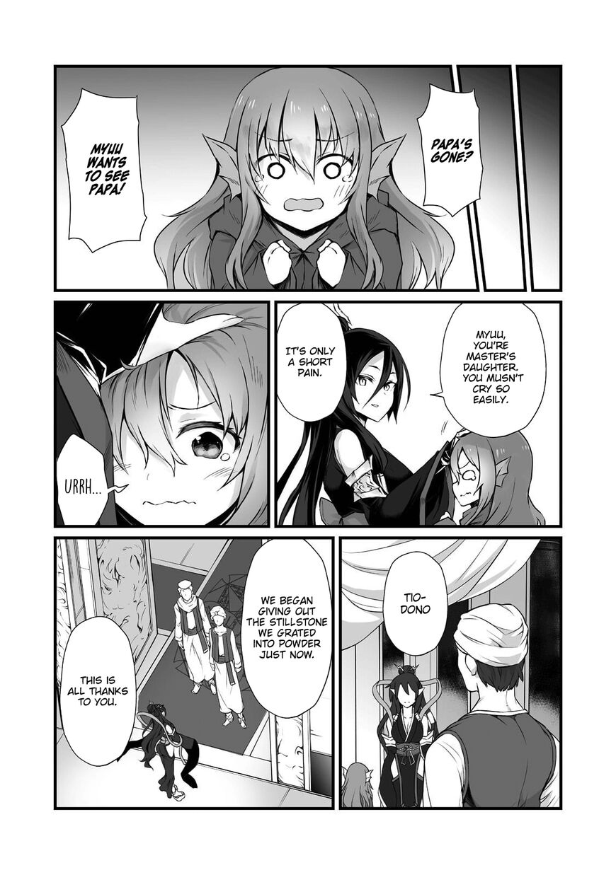 Read Arifureta Shokugyou de Sekai Saikyou Manga Online
