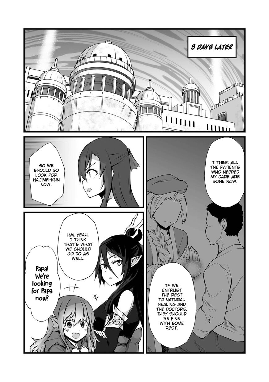 Read Arifureta Shokugyou de Sekai Saikyou Manga Online
