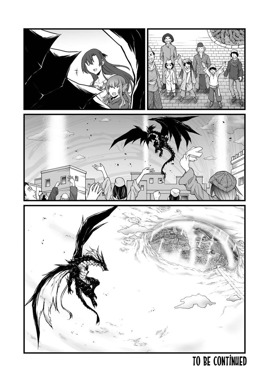 Read Arifureta Shokugyou de Sekai Saikyou Manga Online