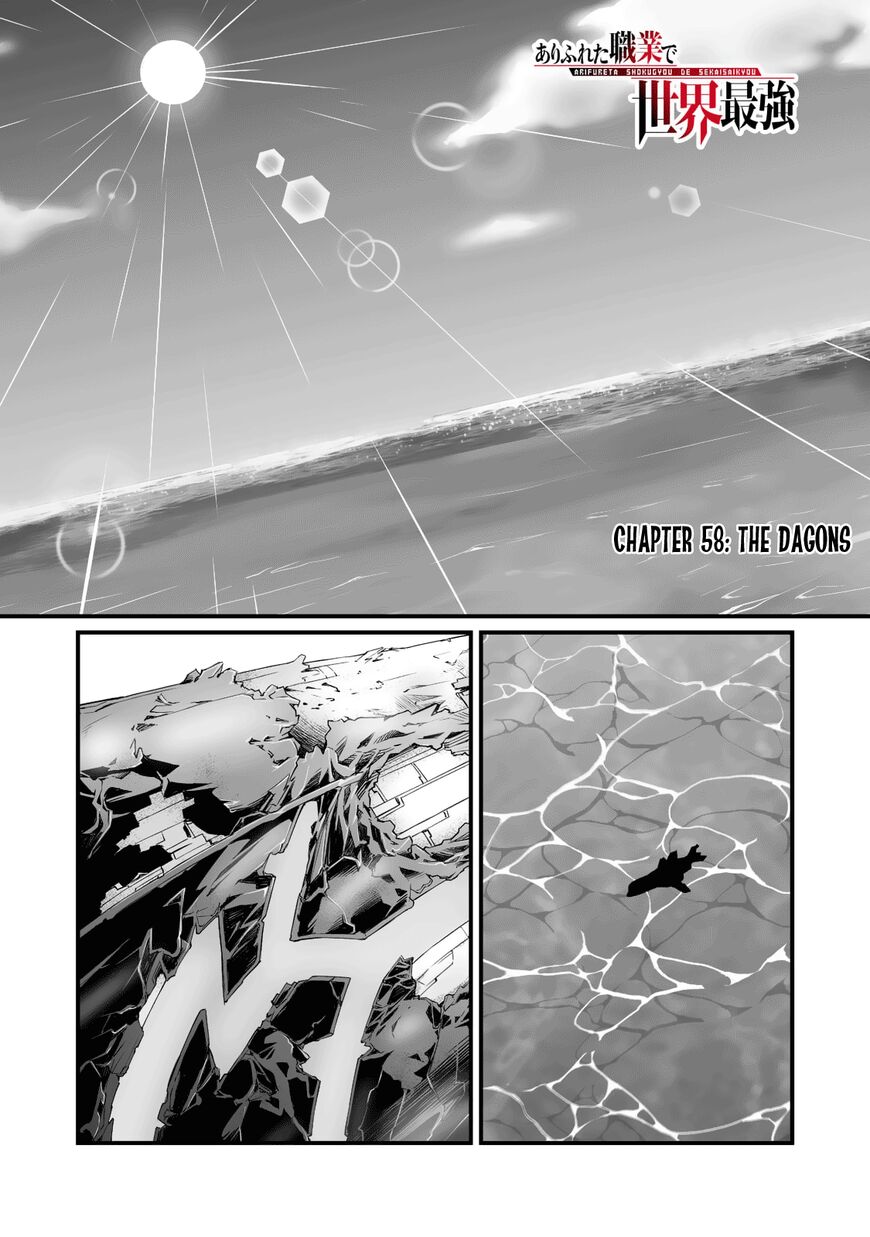Read Arifureta Shokugyou de Sekai Saikyou Manga Online