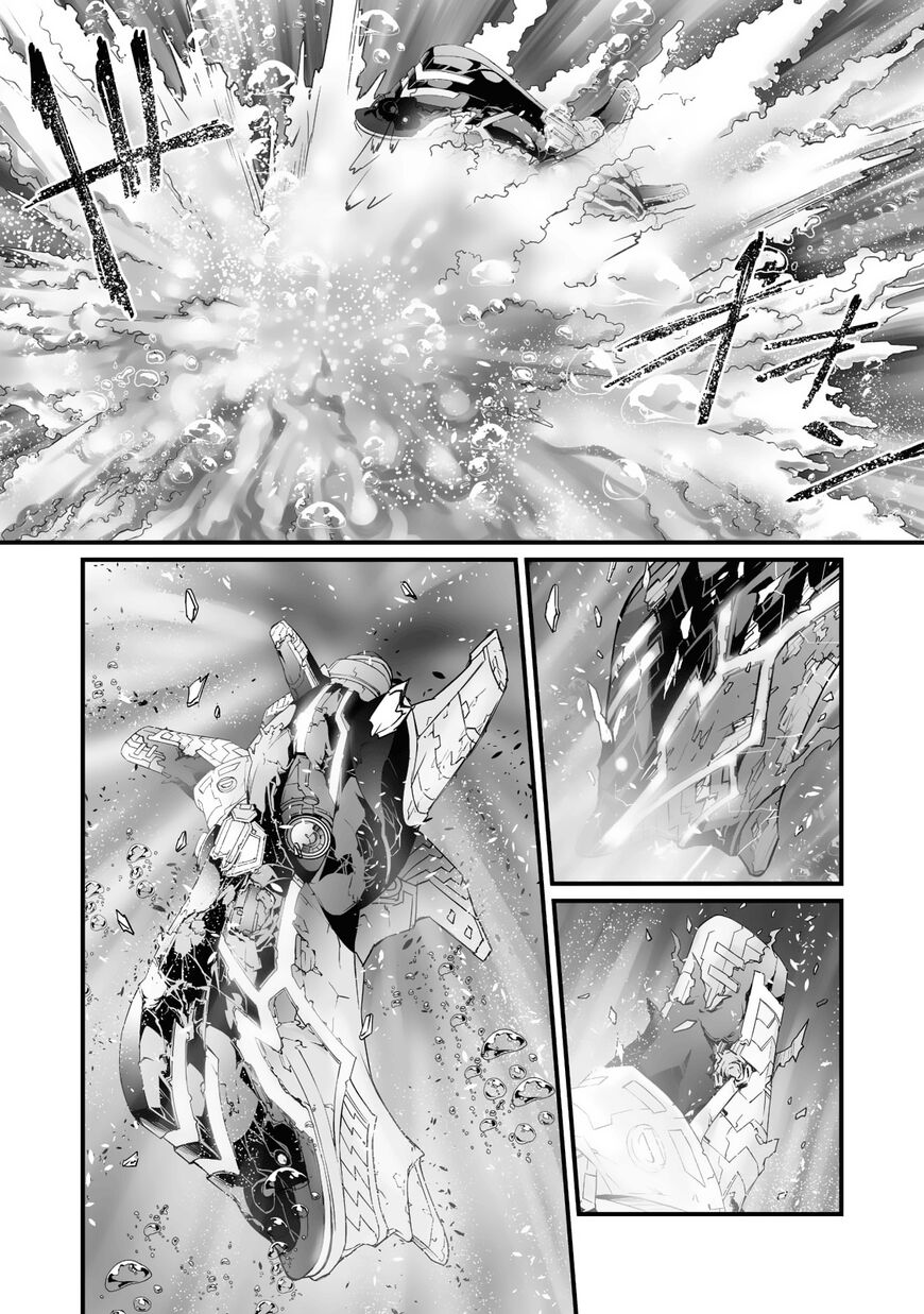 Read Arifureta Shokugyou de Sekai Saikyou Manga Online